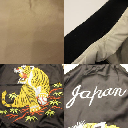 KRIFF MAYER | KRIFF MAYER Reversible Souvenir Embroidered Sukajan Souvenir Jacket 2515102 Black Size: M