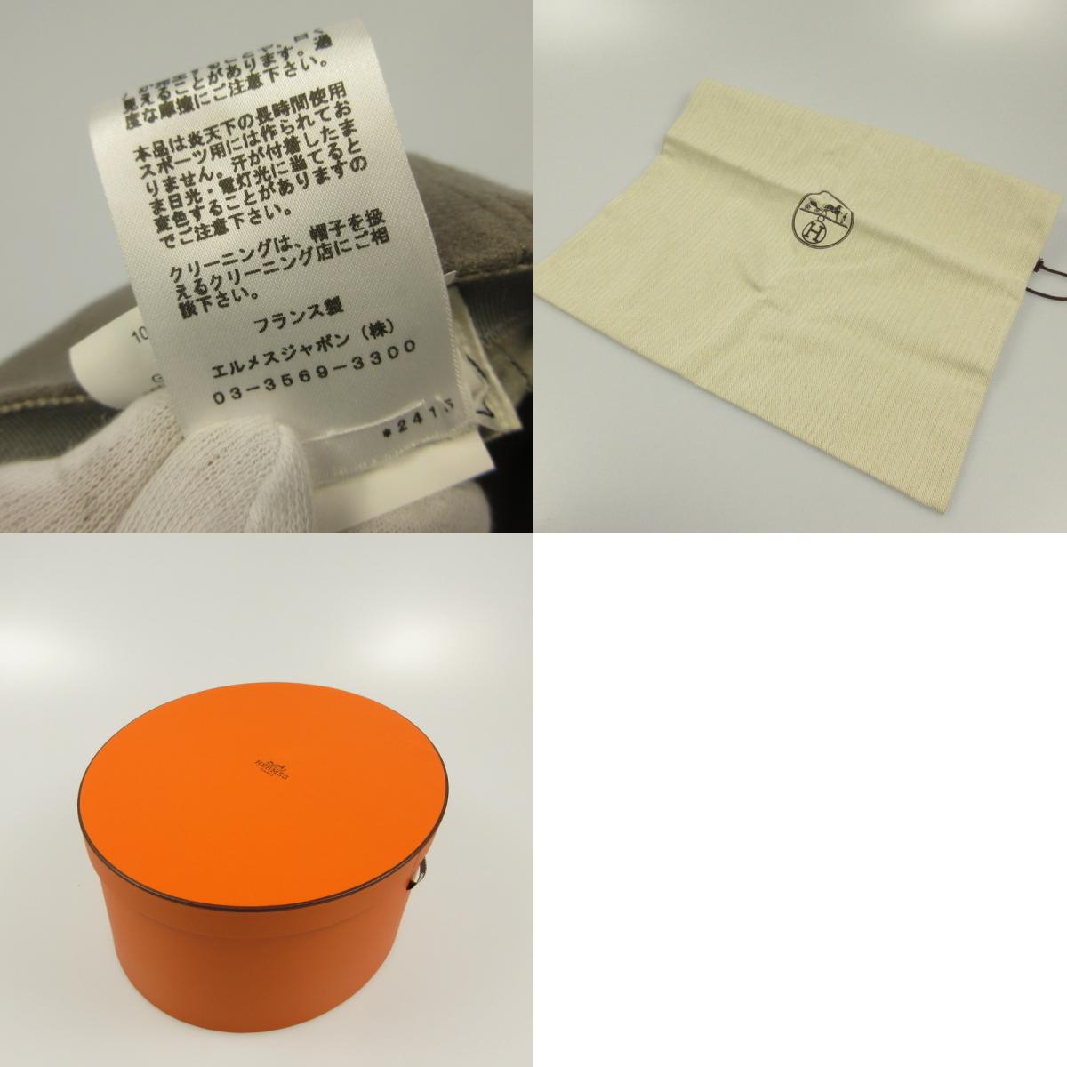 HERMES | Hermes Back Logo Embroidered Cap Gray