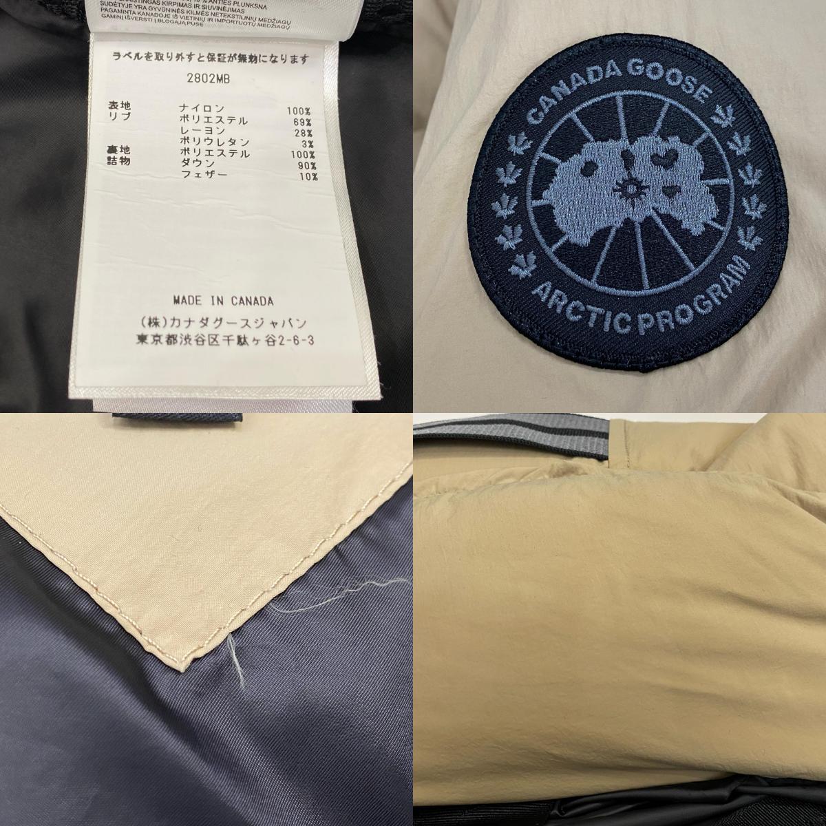 CANADA GOOSE | カナダグース ローレンスパッファージャケットブラックレーベル ダウンジャケット 2802MB 2024A/W 国内正規品 ベージュ サイズ：L【姫路東店】