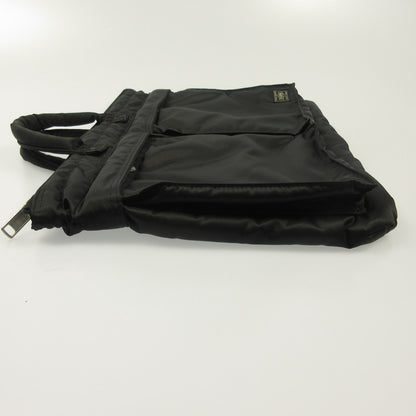 PORTER | PORTER TANKER BRIEFCASE(S) 622-68330 Black