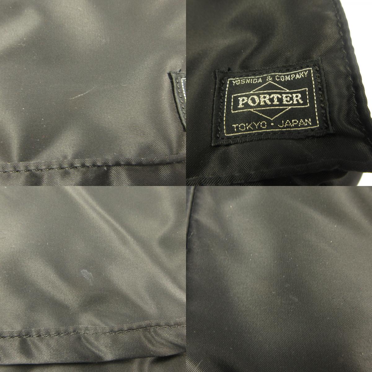 PORTER | PORTER TANKER BRIEFCASE(S) 622-68330 Black