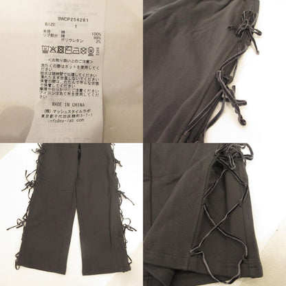 snidel | Snidel Lace-Up Pants SWCP25428 Black Size: 1