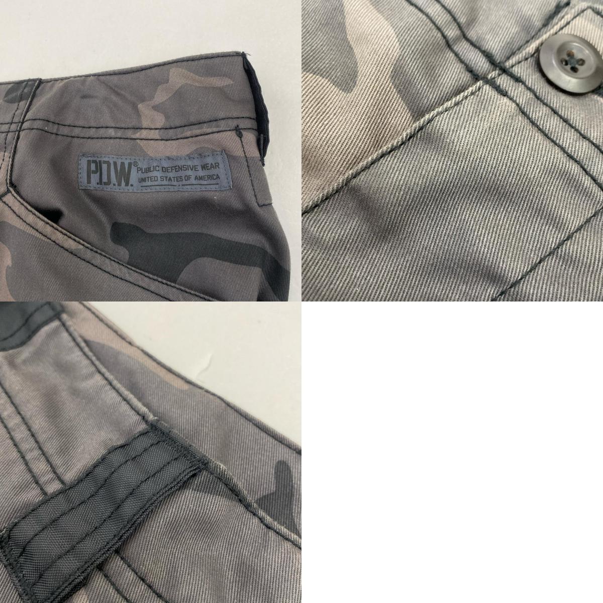AVIREX | アヴィレックス P.D.W.タクティカルクロップドパンツ クロップドパンツ 6656017 カモ サイズ：XL【姫路東店】