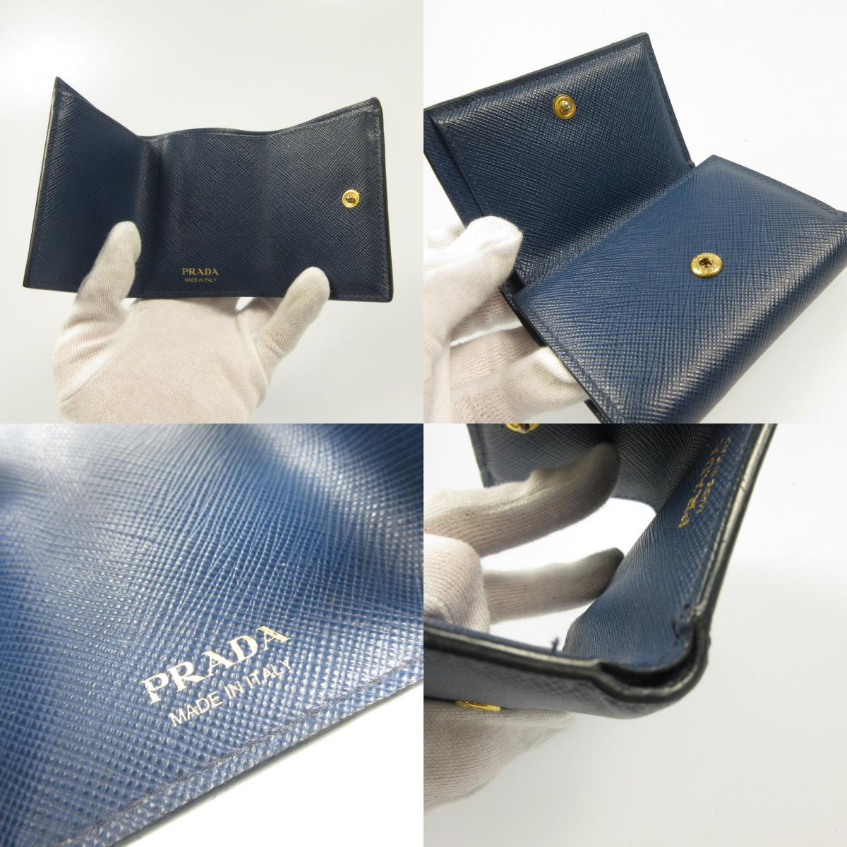 PRADA | Prada Long Wallet 1MH021