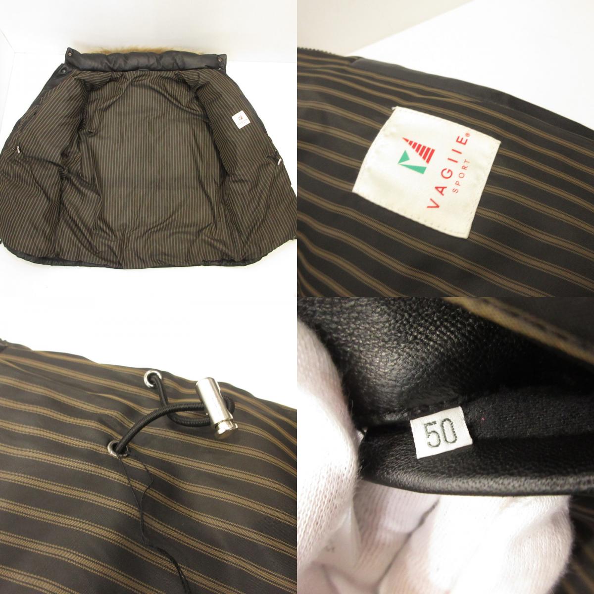 Down jacket Black Size: 50