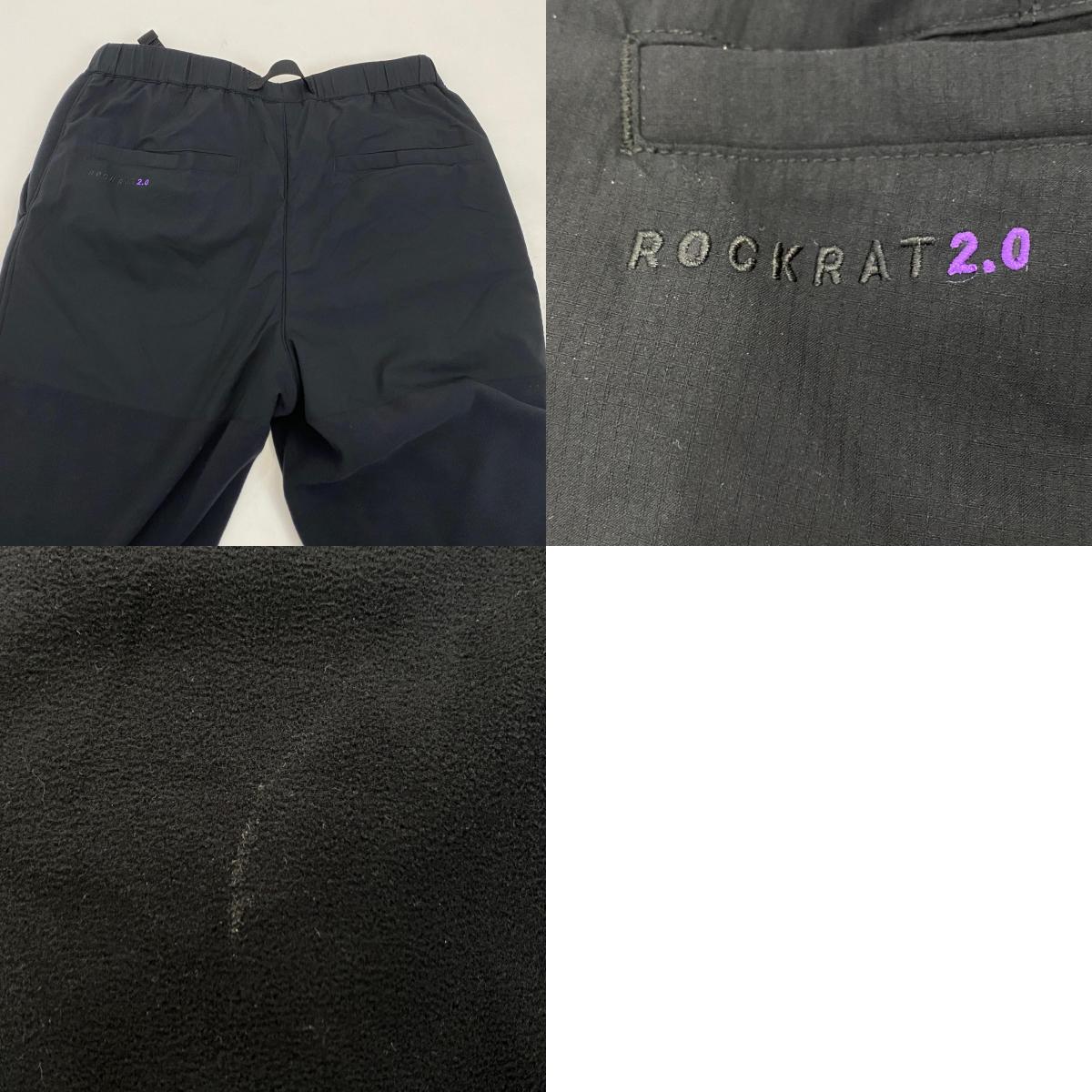 Jack Wolfskin | ジャックウォルフスキンジャックウルフスキン ROCKART2.0 WINDBLK PT パンツ 5029571 ブラック サイズ：M【姫路東店】