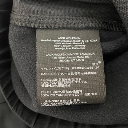 Jack Wolfskin | ジャックウォルフスキンジャックウルフスキン ROCKART2.0 WINDBLK PT パンツ 5029571 ブラック サイズ：M【姫路東店】