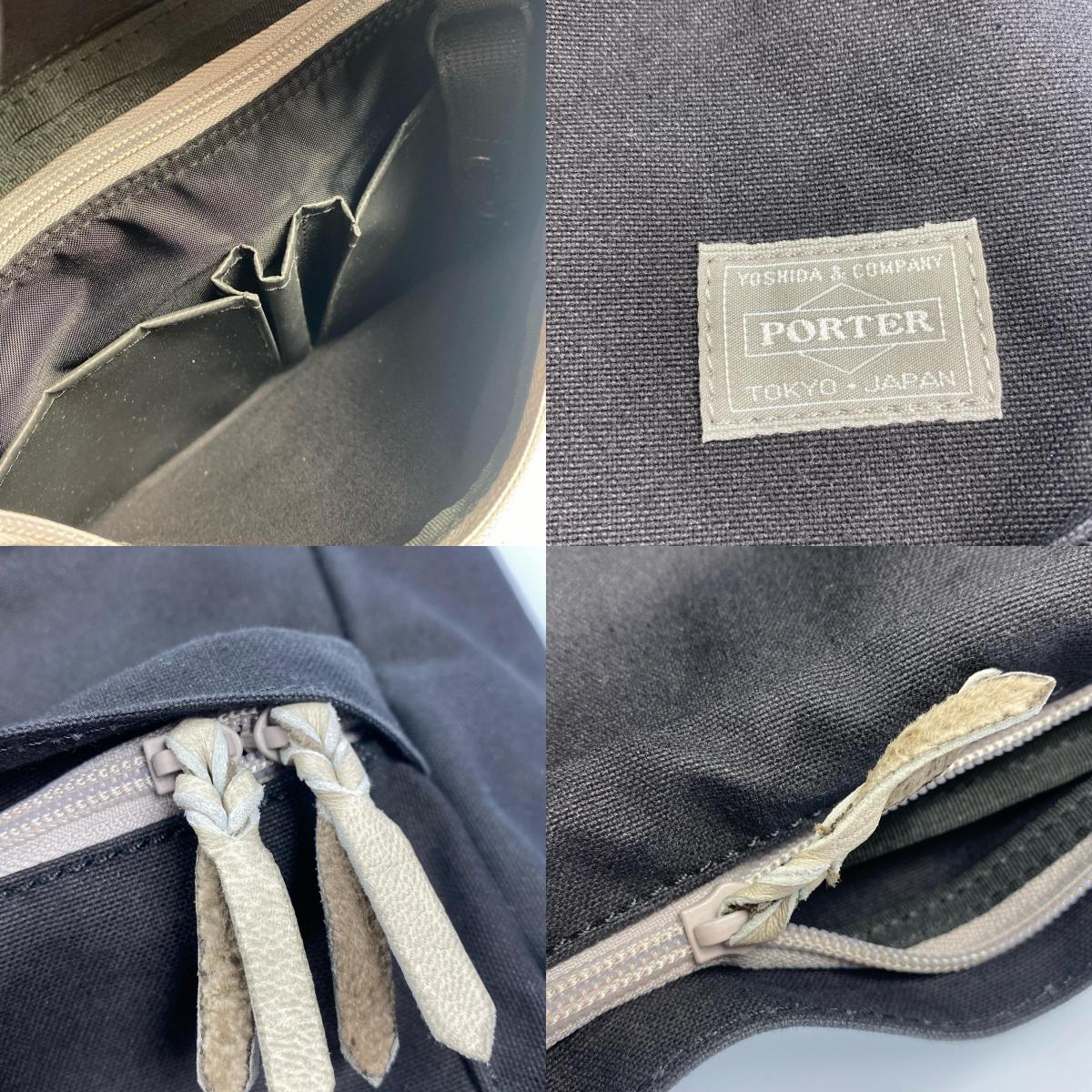 PORTER | ポーター BEAT SHOULDER BAG ショルダーバッグ 727-08973 ブラック【姫路東店】