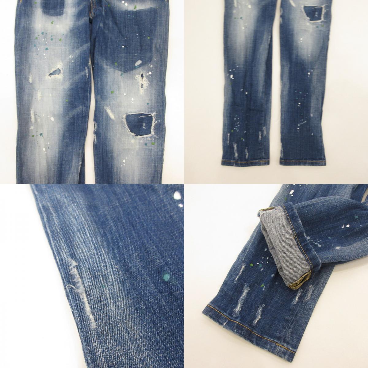 DSQUARED2 | Dsquared Denim Pants S75LA0975 Authentic Blue Size: 34
