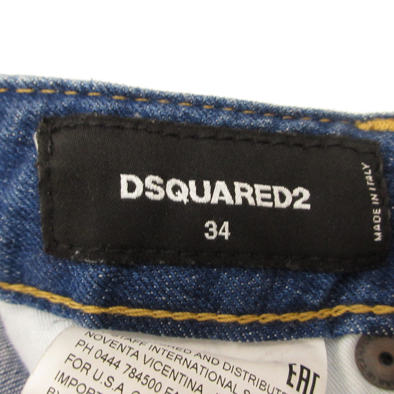 DSQUARED2 | Dsquared Denim Pants S75LA0975 Authentic Blue Size: 34