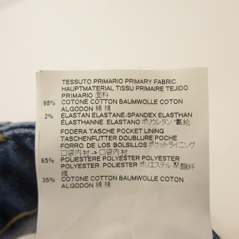 DSQUARED2 | Dsquared Denim Pants S75LA0975 Authentic Blue Size: 34