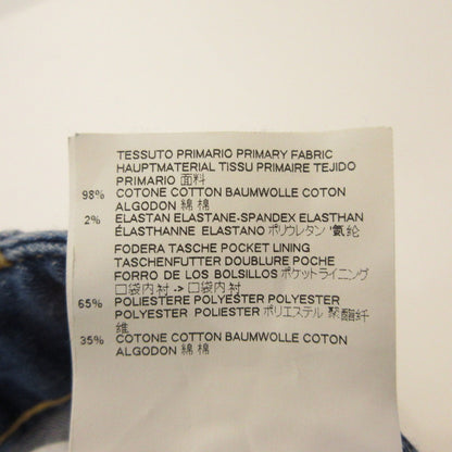 DSQUARED2 | Dsquared Denim Pants S75LA0975 Authentic Blue Size: 34