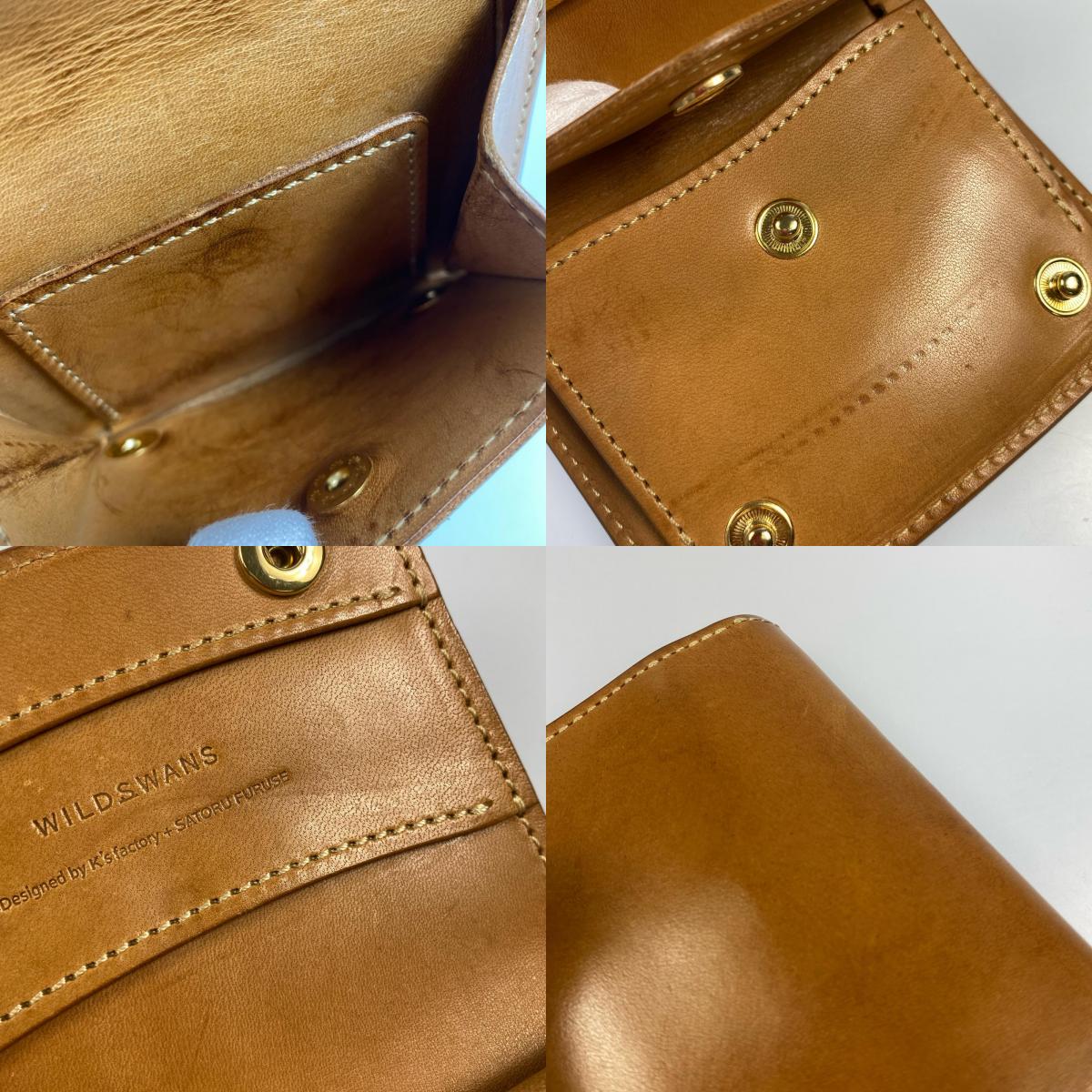 WILDSWANS | ワイルドスワンズ 二つ折り財布 CSS-KF-003/BAS ブラウン【姫路東店】