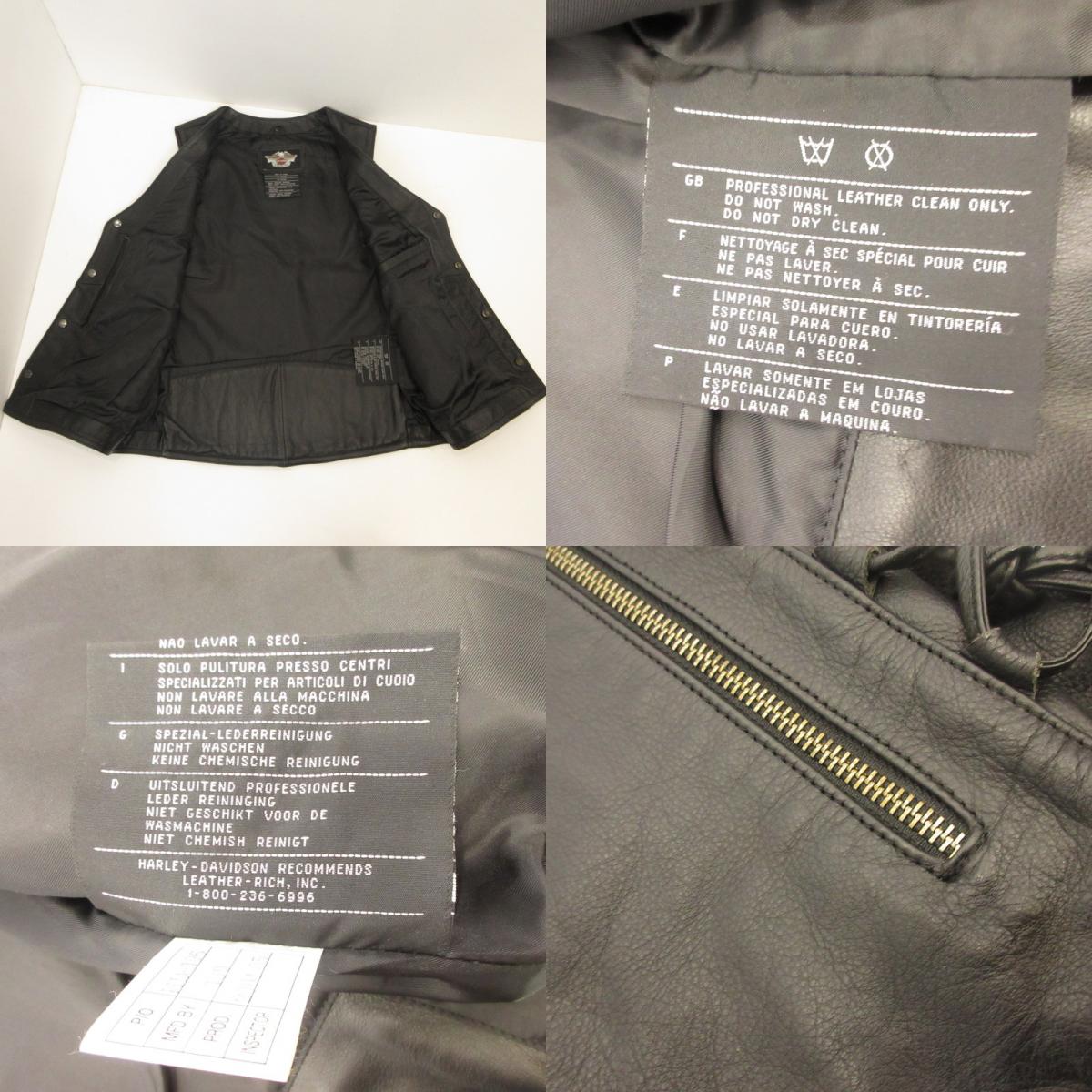 HARLEY-DAVIDSON | Harley-Davidson Vest 97008-05VM Black Size: L