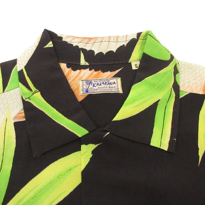 SUN SURF SPECIAL EDITION | SUN SURF SPECIAL EDITION RED SNAPPER Other Tops SS38925 Size: S