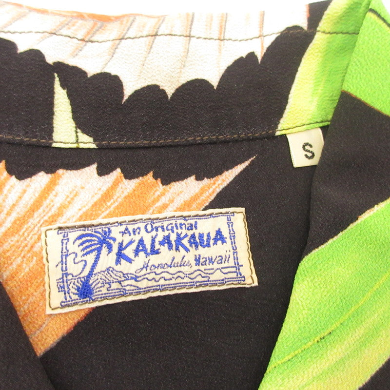 SUN SURF SPECIAL EDITION | SUN SURF SPECIAL EDITION RED SNAPPER Other Tops SS38925 Size: S