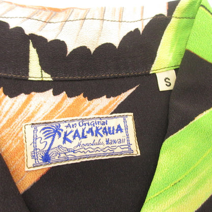 SUN SURF SPECIAL EDITION | SUN SURF SPECIAL EDITION RED SNAPPER Other Tops SS38925 Size: S