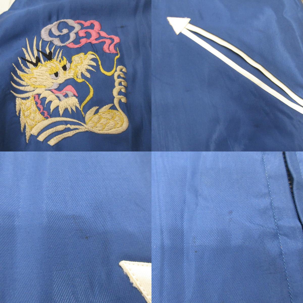 TAILOR TOYO (Toyo Enterprise) | TAILOR TOYO Early 1950s Style ACETATE SUKA SOUVENIR JACKET TT15682 WHITE EAGLE×LANDSCAPE Size: M