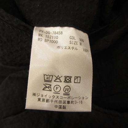 Paul Smith | Paul Smith Airy Seersucker Wide Cargo Pants Cargo Pants 152110 Black Size: M