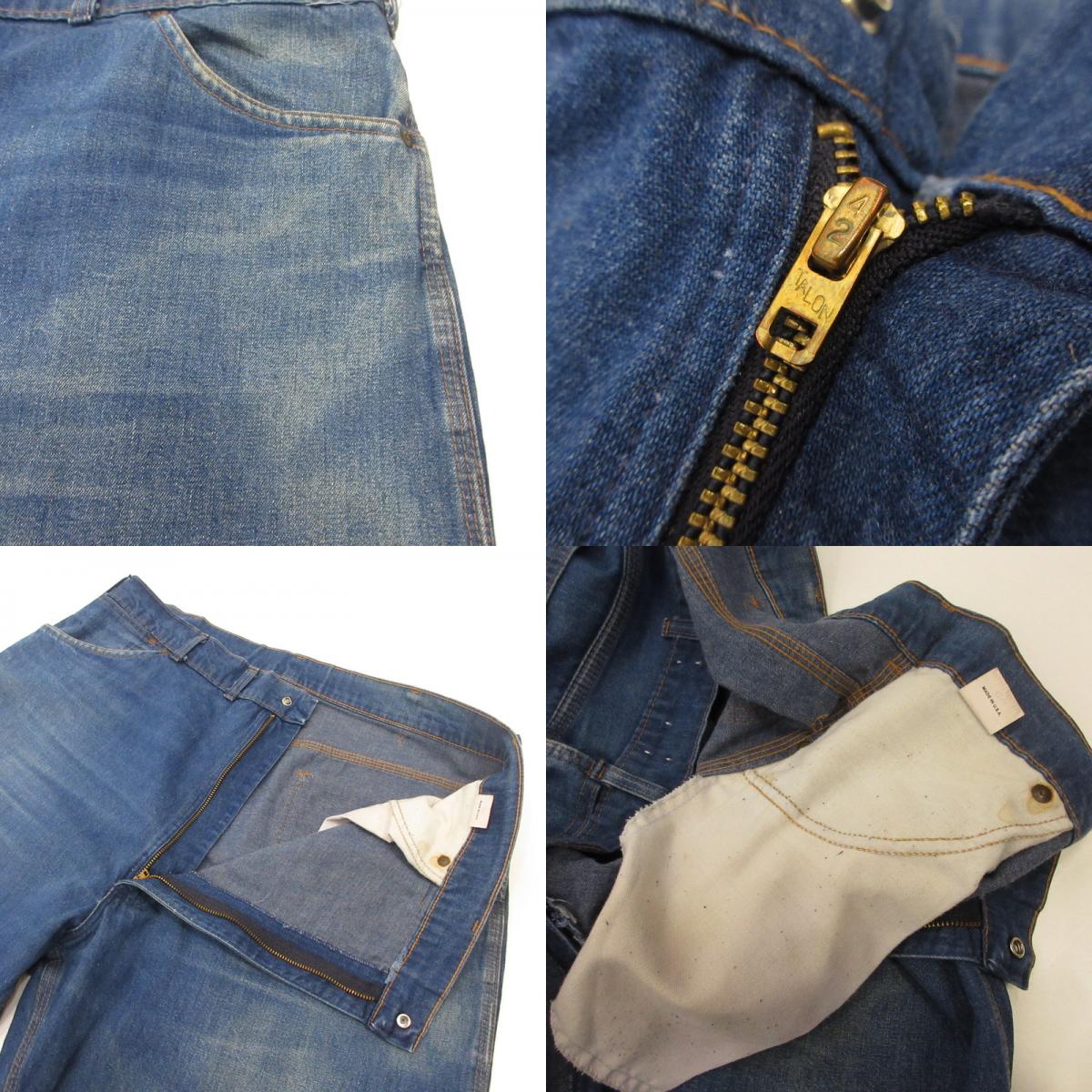 OSHKOSH | OshKosh Denim Pants, 42 TALON, Era: 60-70s, Navy, Size: 42