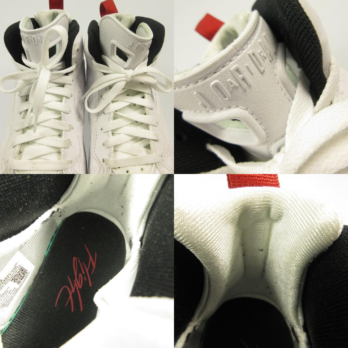 NIKE | Nike JORDAN MVP Sneakers DZ4475-106 White 26cm