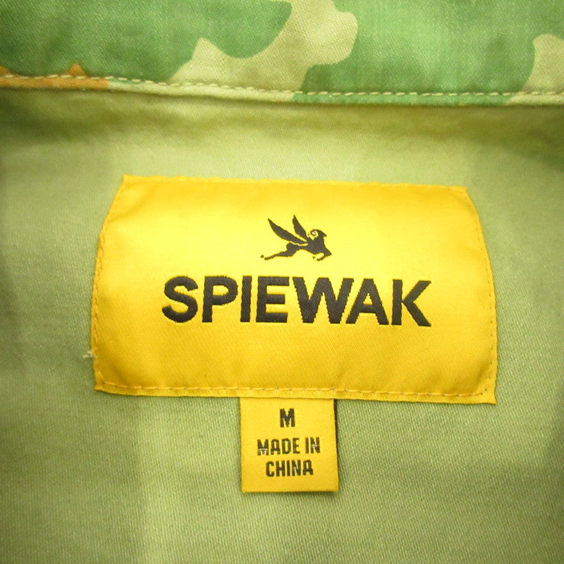 SPIEWAK | Spiewak USMC Jacket Military Jacket TO1028 Camo Size: M