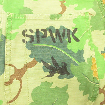 SPIEWAK | Spiewak USMC Jacket Military Jacket TO1028 Camo Size: M