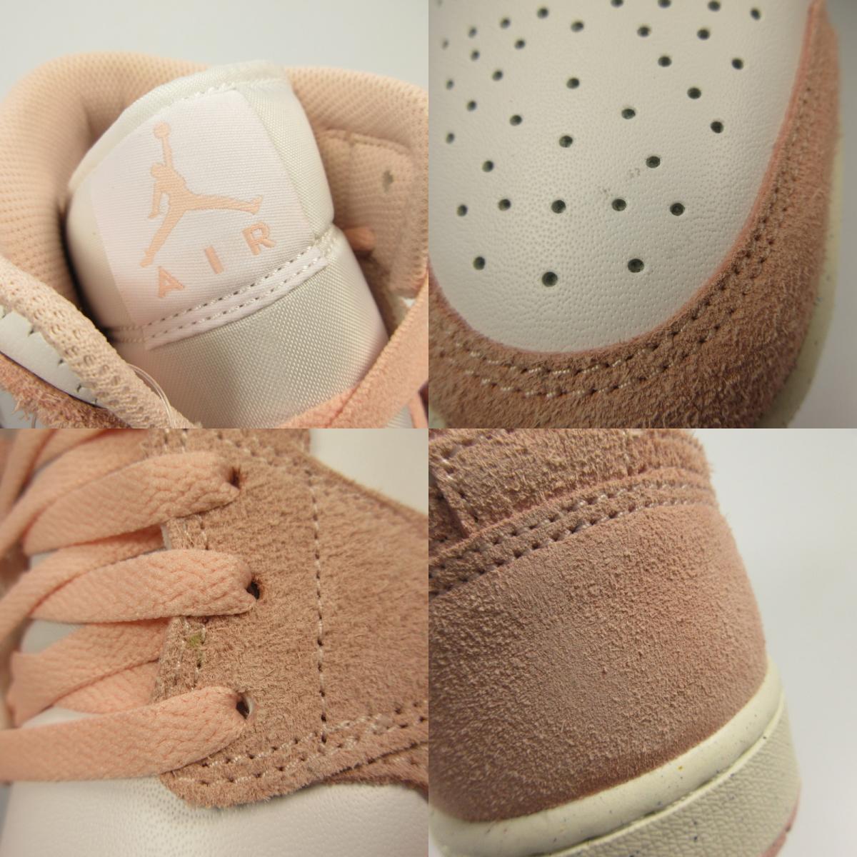 NIKE | Nike Air Jordan 1 Mid SE Sneakers FN5215-161 Pink 28.5cm