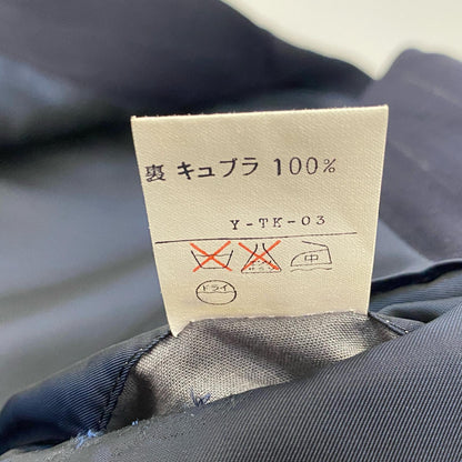 Christian Dior | クリスチャンディオール テーラードジャケット D1129 90S ネイビー【姫路東店】
