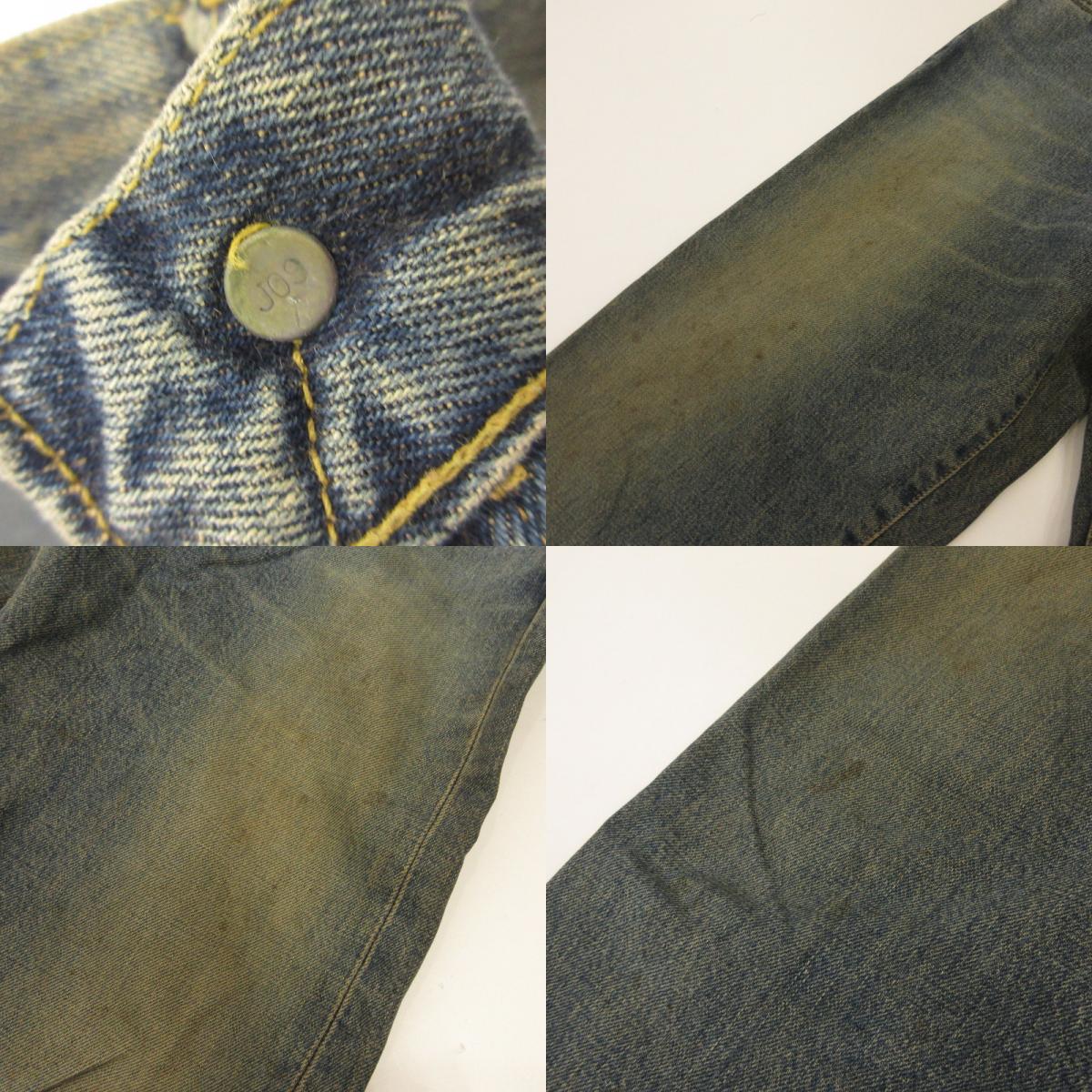 Levi's | Levi's Denim Pants 503B-XX Year: 90s Blue Size: 30