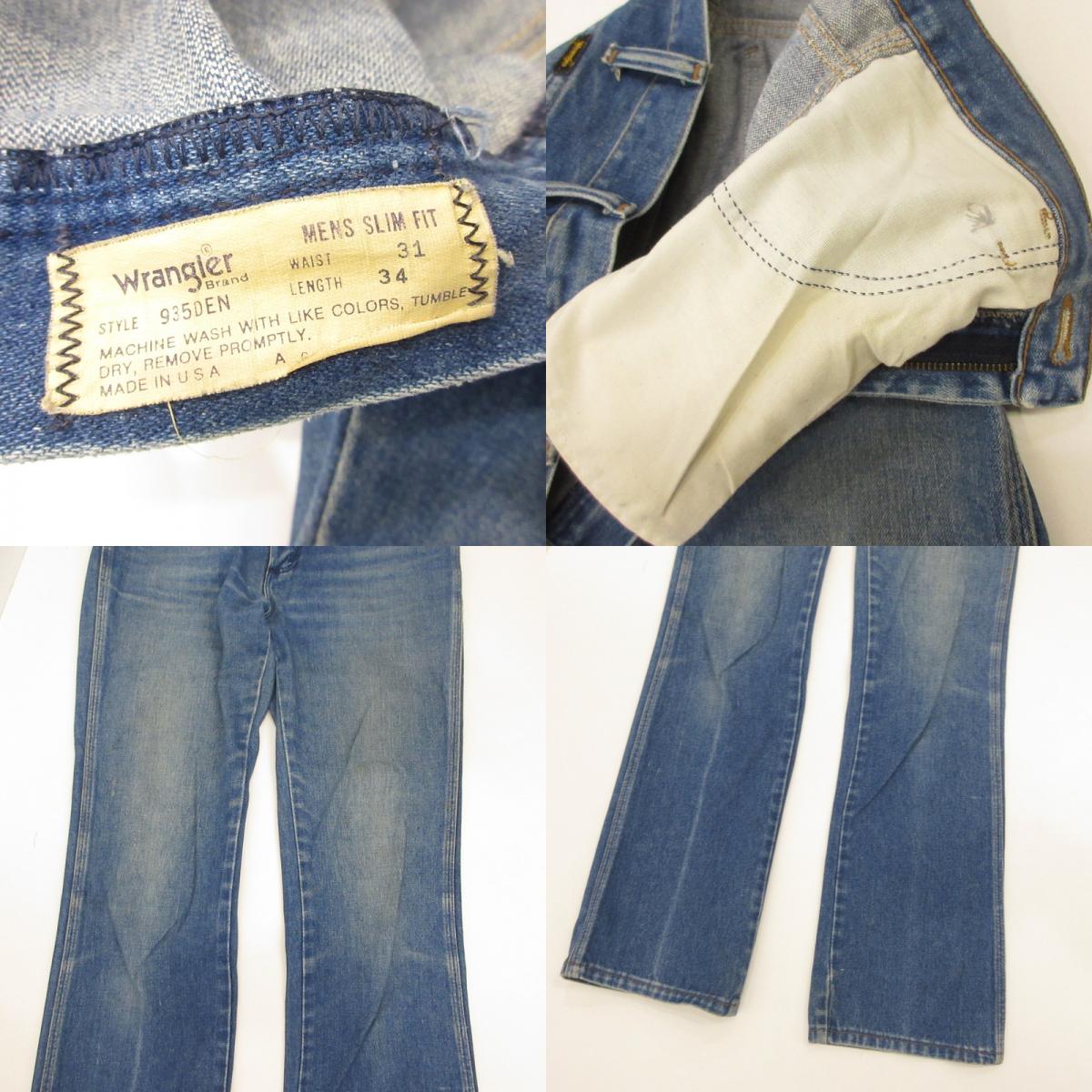 Wrangler | Wrangler Denim Pants 935DEN Made in USA Year: 90s Blue Size: 31