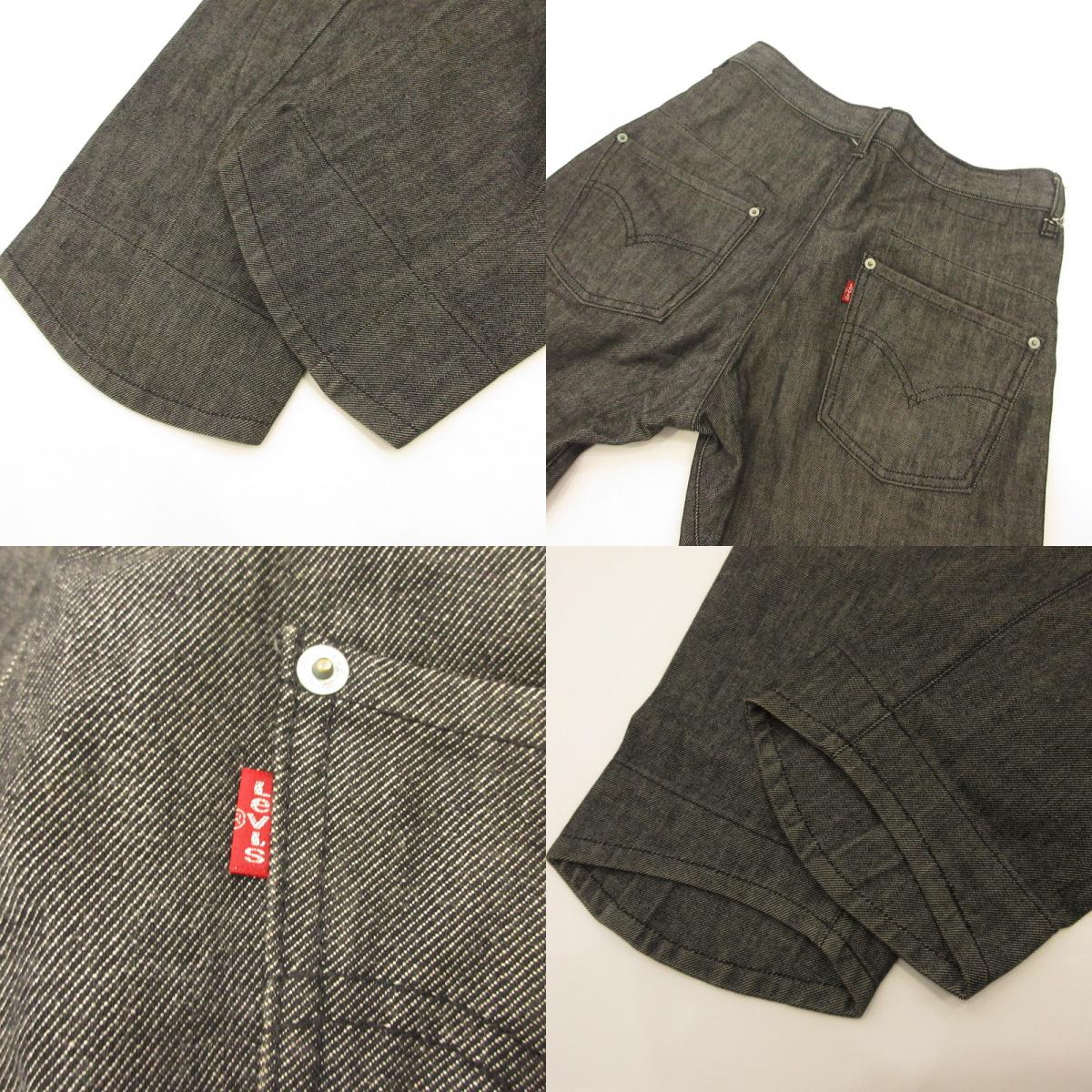 Levi's | Levi's Pants 00001-09 Year: 90s Black Size: 29