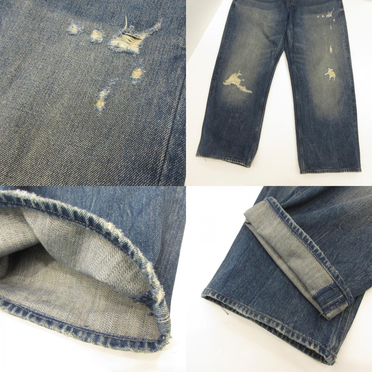 G-STAR | G-STAR TYPE 96 LOOSE Denim Pants D23693-D499-G816 Blue Size: 28
