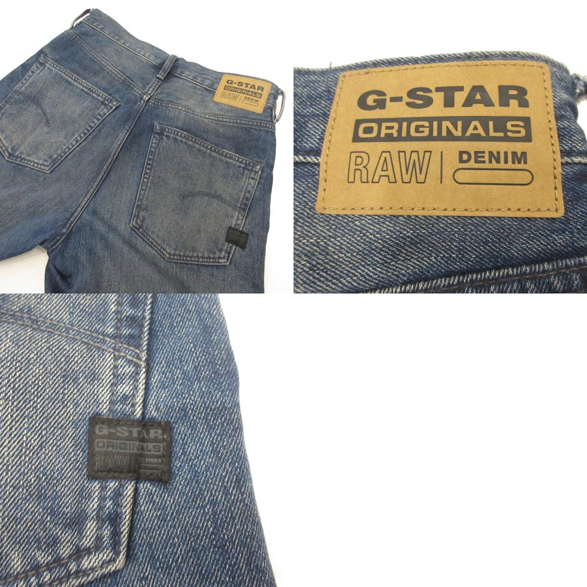 G-STAR | G-STAR TYPE 96 LOOSE Denim Pants D23693-D499-G816 Blue Size: 28