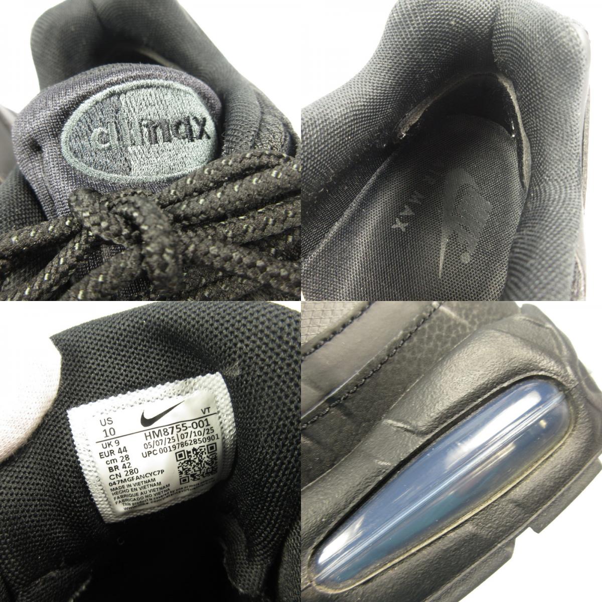 NIKE | Nike Air Max 95 Big Bubble "Black" Sneakers HM8755-001 Black 28cm