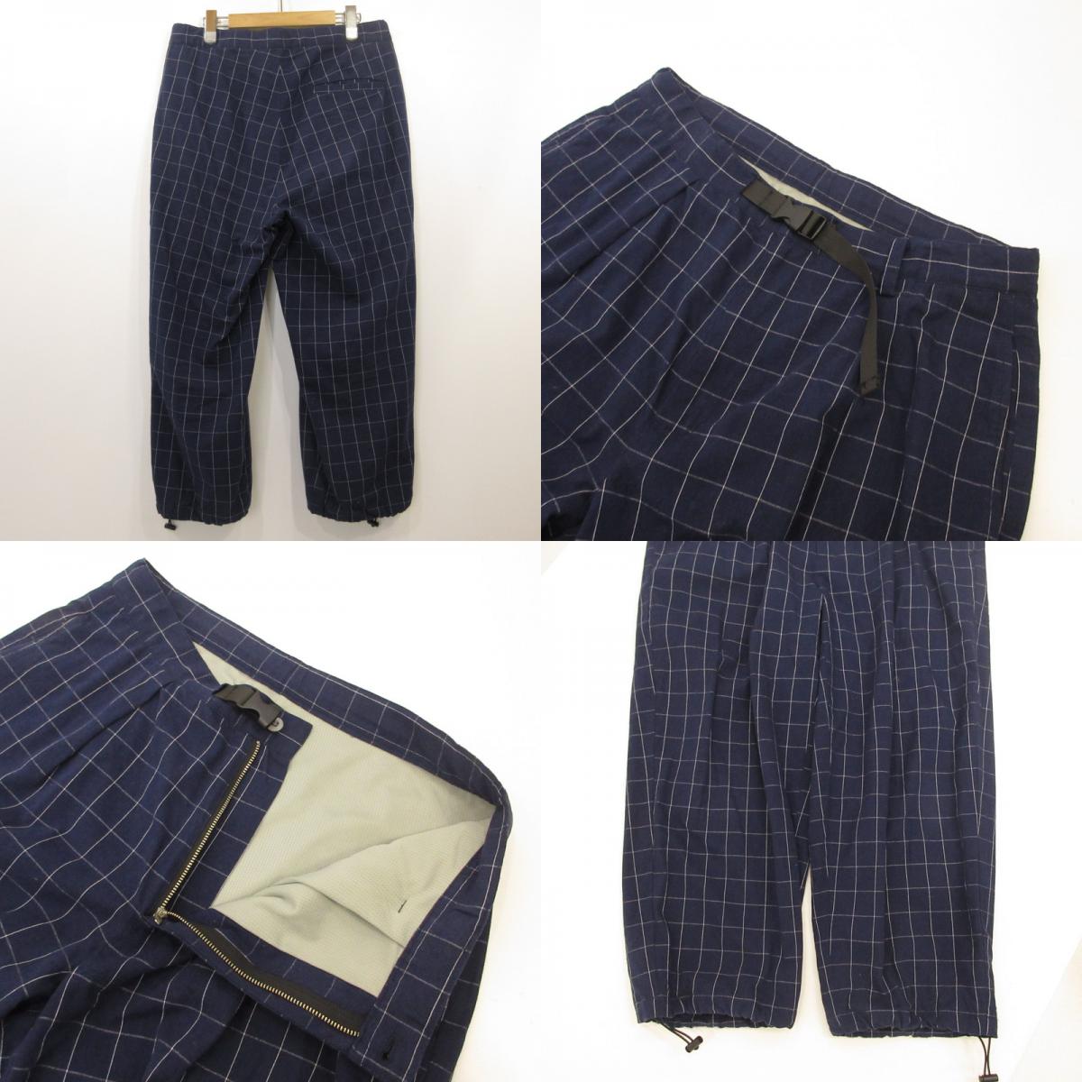 PLAID Setup Size: L