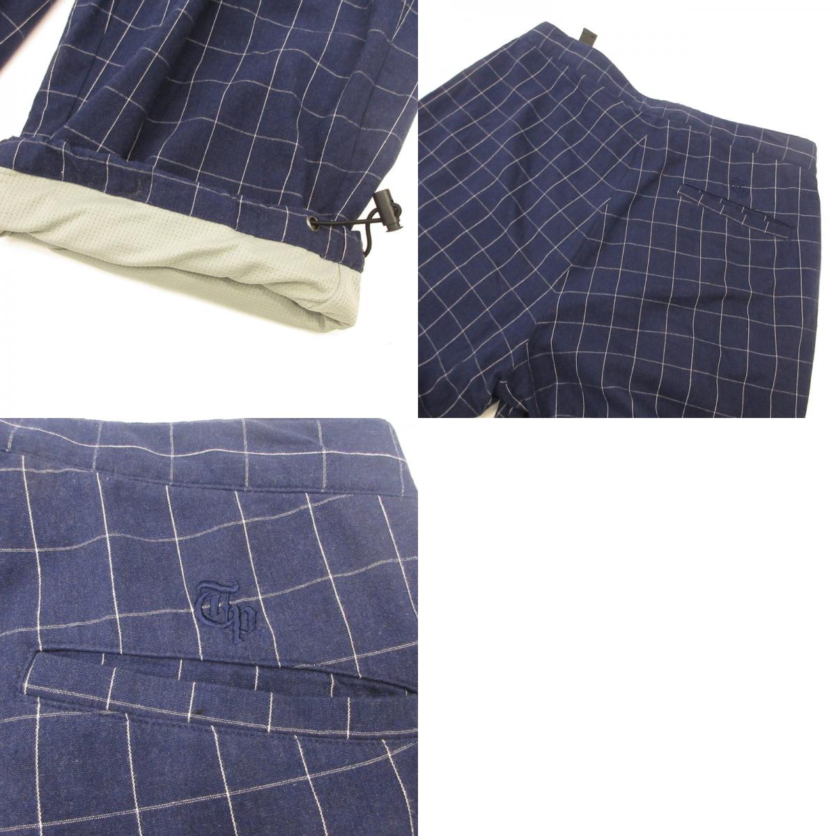 PLAID Setup Size: L