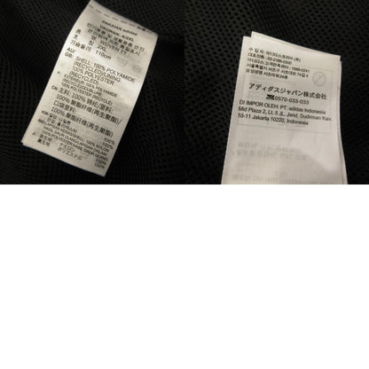adidas Originals | adidas Originals REKIVE Nylon Jacket HK7322 Size:2XL Black