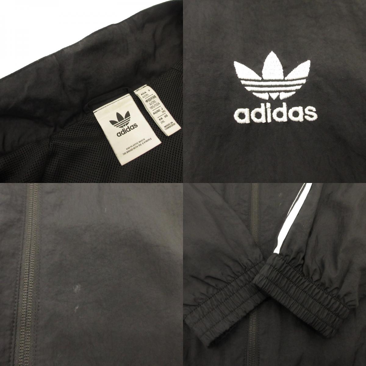 adidas Originals | adidas Originals REKIVE Nylon Jacket HK7322 Size:2XL Black