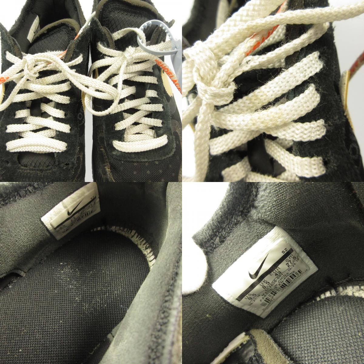 NIKE | Nike THE 10 AIR FORCE 1 LOW Sneakers AO4606-001 Off-White Black 27.5cm