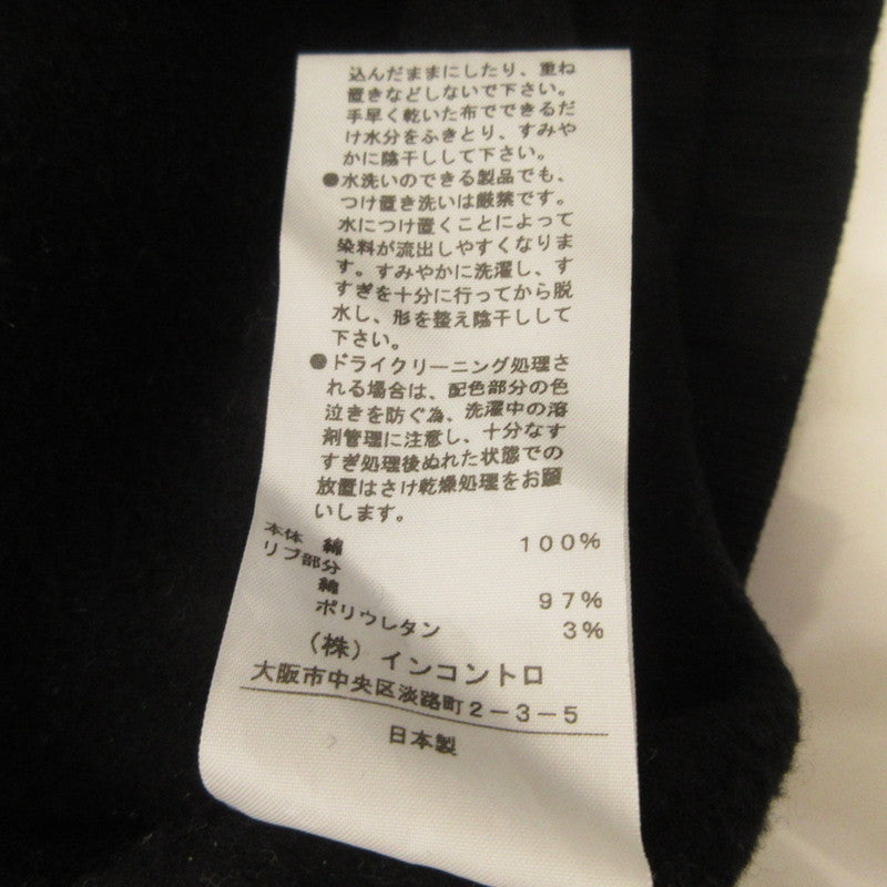 Vivienne Westwood Red Label | Vivienne Westwood Red Label Pants 16-12-722020 Black Size: 0
