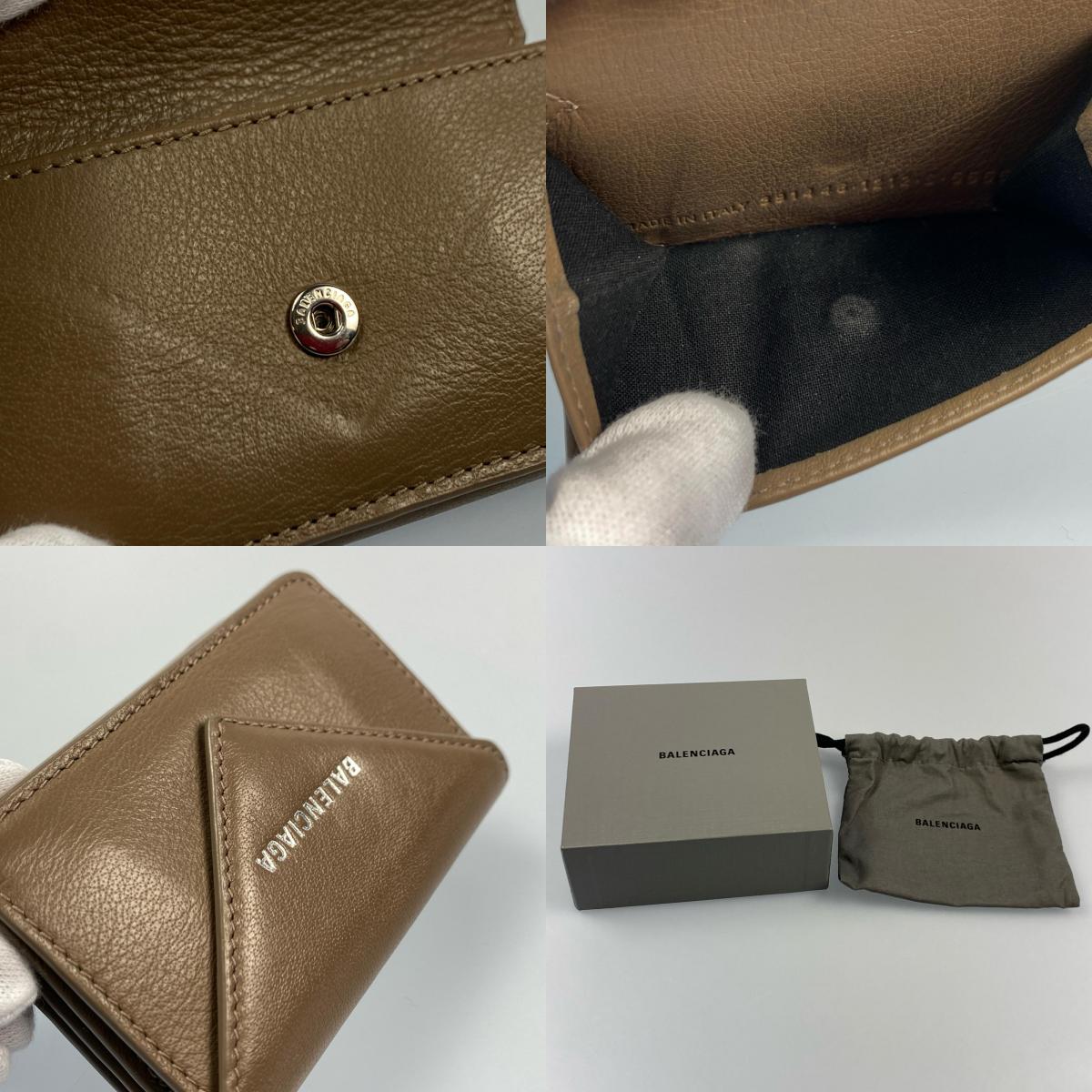 BALENCIAGA | バレンシアガ ペーパー 三つ折り財布 391446 コンパクトウォレット【姫路東店】