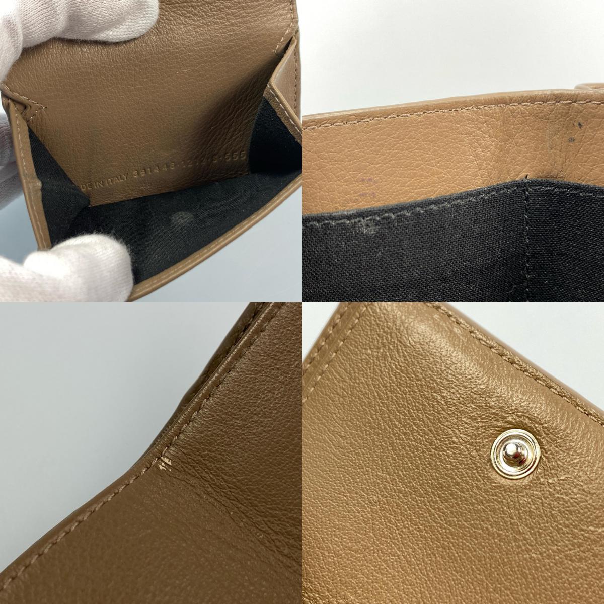 BALENCIAGA | バレンシアガ ペーパー 三つ折り財布 391446 コンパクトウォレット【姫路東店】
