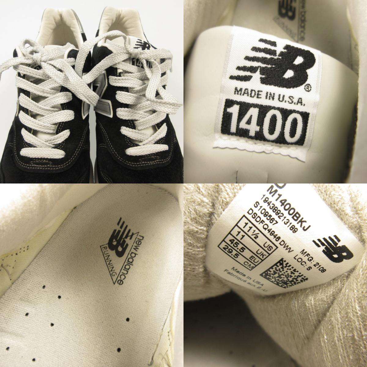 NEW BALANCE | New Balance Sneakers M1400BKJ Exclusive Black 29.5cm