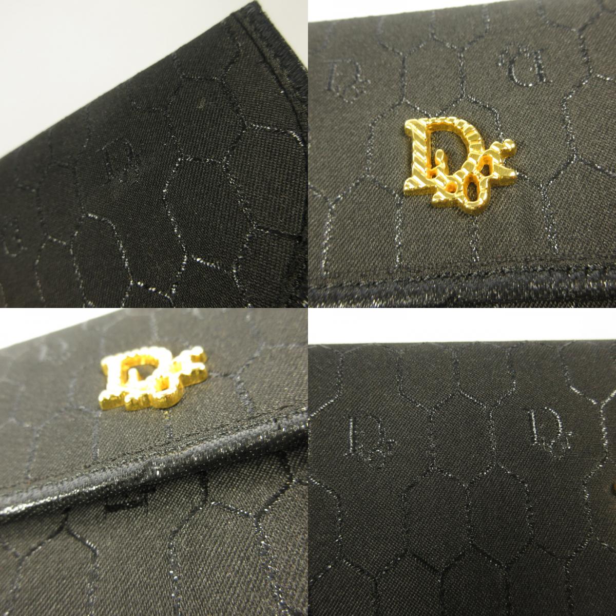 Christian Dior | Christian Dior Honeycomb Pattern Shoulder Bag