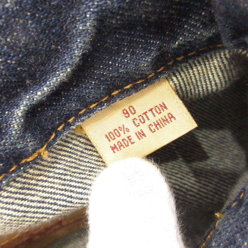Levi's | Levi's lot:70505 denim indigo Size: S