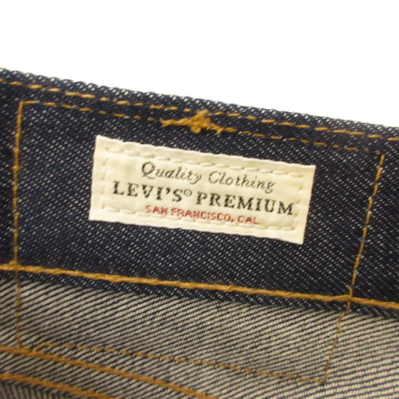 Levi's | Levi's 505 Denim Pants 00505-1869 Made in USA Navy Size: 28