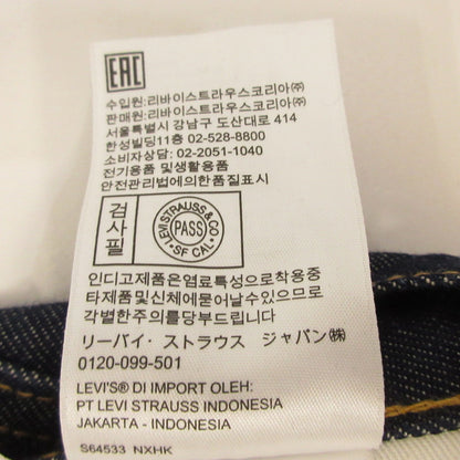 Levi's | Levi's 505 Denim Pants 00505-1869 Made in USA Navy Size: 28