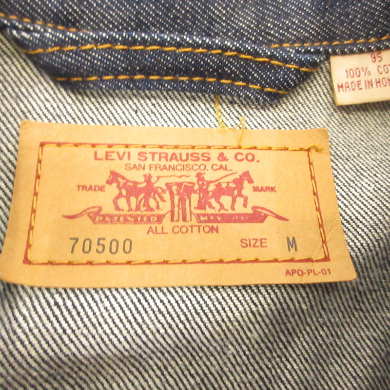 Levi's | Levi's 70500 Denim 70500-0300 Made in Hong Kong Year: 90s Color: Navy Size: M