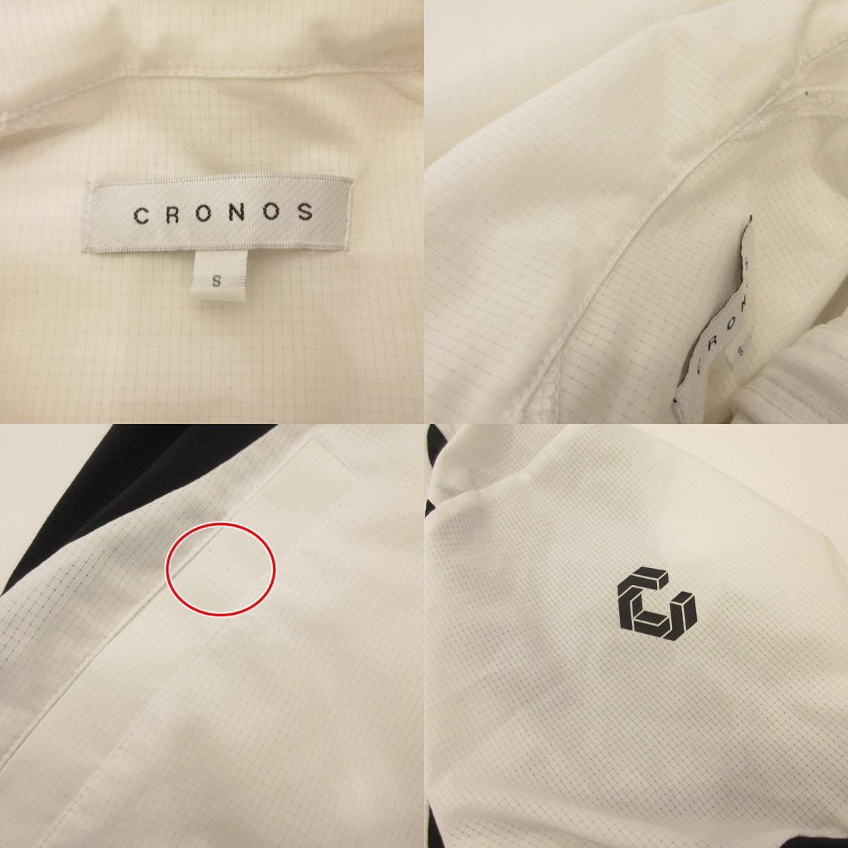 CRONOS | Cronos Air dot Windbreaker Jacket Nylon Jacket C03-BL-2505ST White Size: S